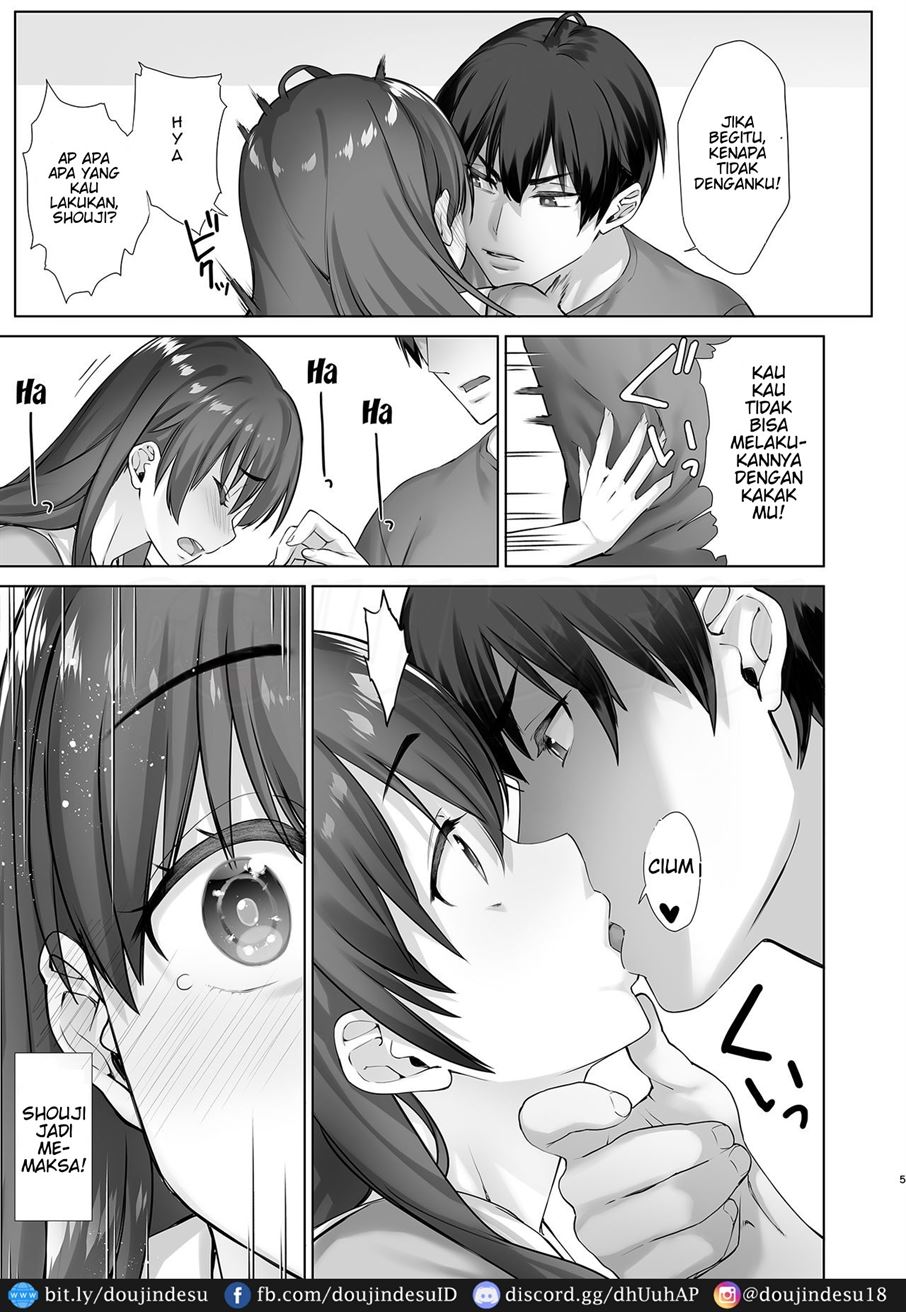 Teihanpatsu JK Onee-chan Manami wa S na Otouto ni Sakaraenai Chapter 1