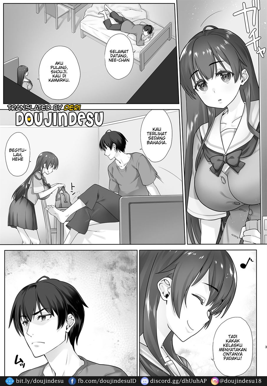 Teihanpatsu JK Onee-chan Manami wa S na Otouto ni Sakaraenai Chapter 1