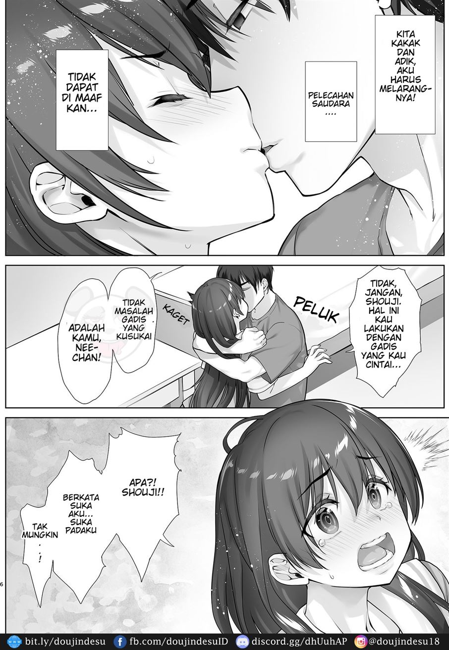 Teihanpatsu JK Onee-chan Manami wa S na Otouto ni Sakaraenai Chapter 1