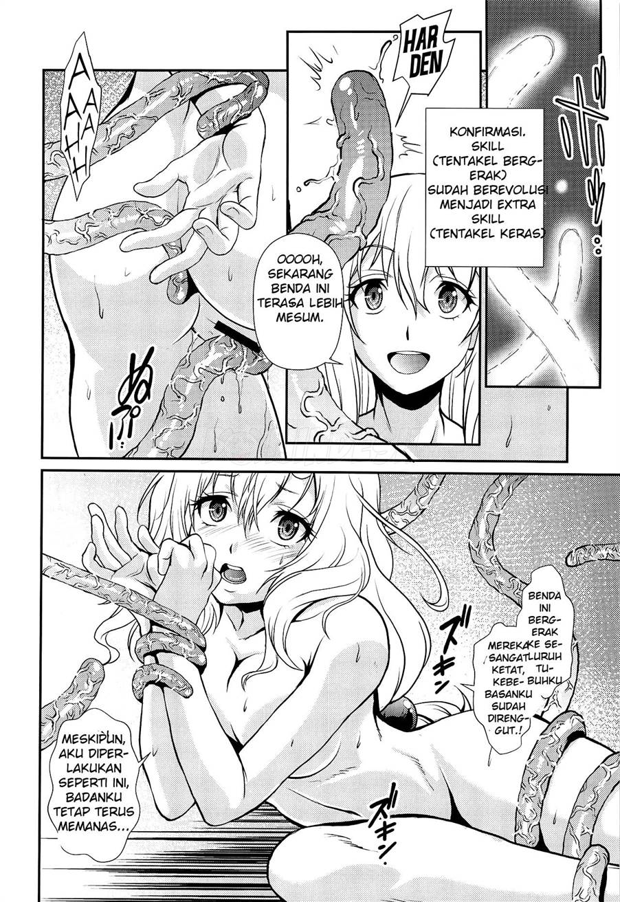 Tensei Shitara Chinko ga Nakatta Ken Chapter 1