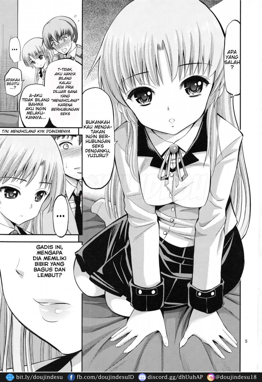 Tenshi no Kanjiru Toko Chapter 1