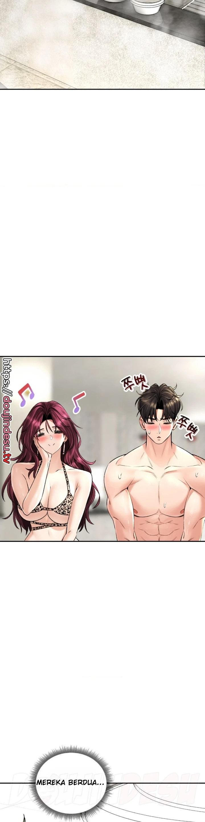 The Bathhouse Chapter 23