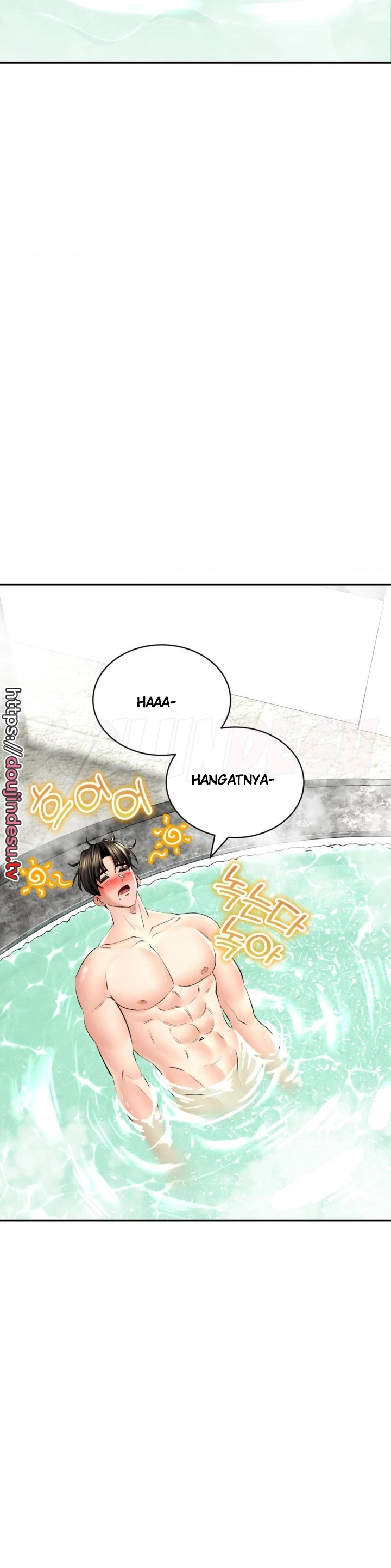 The Bathhouse Chapter 26