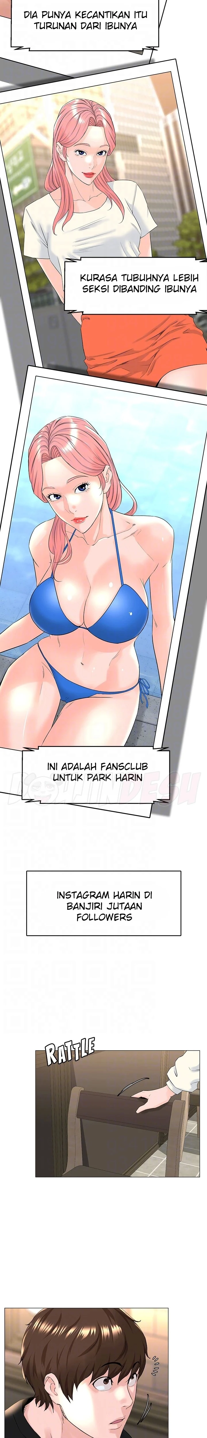 The Neighborhood Celebrity Chapter 77