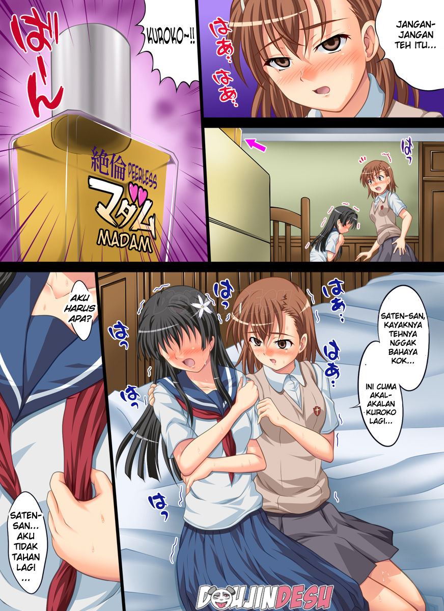 Toaru Yuri no Love Railgun Chapter 1