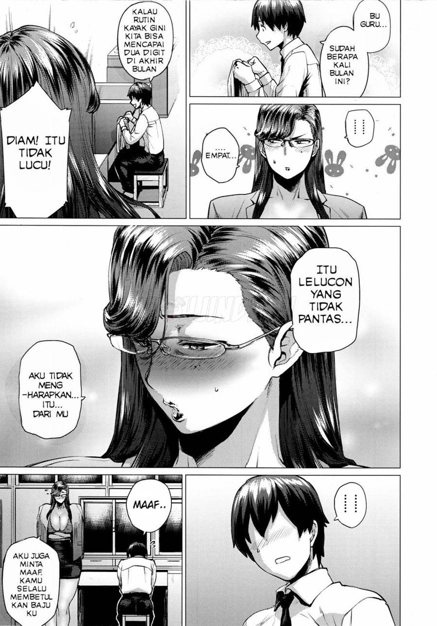 Tobashi Sensei wa Kyou mo Button o Tobasu. Chapter 1