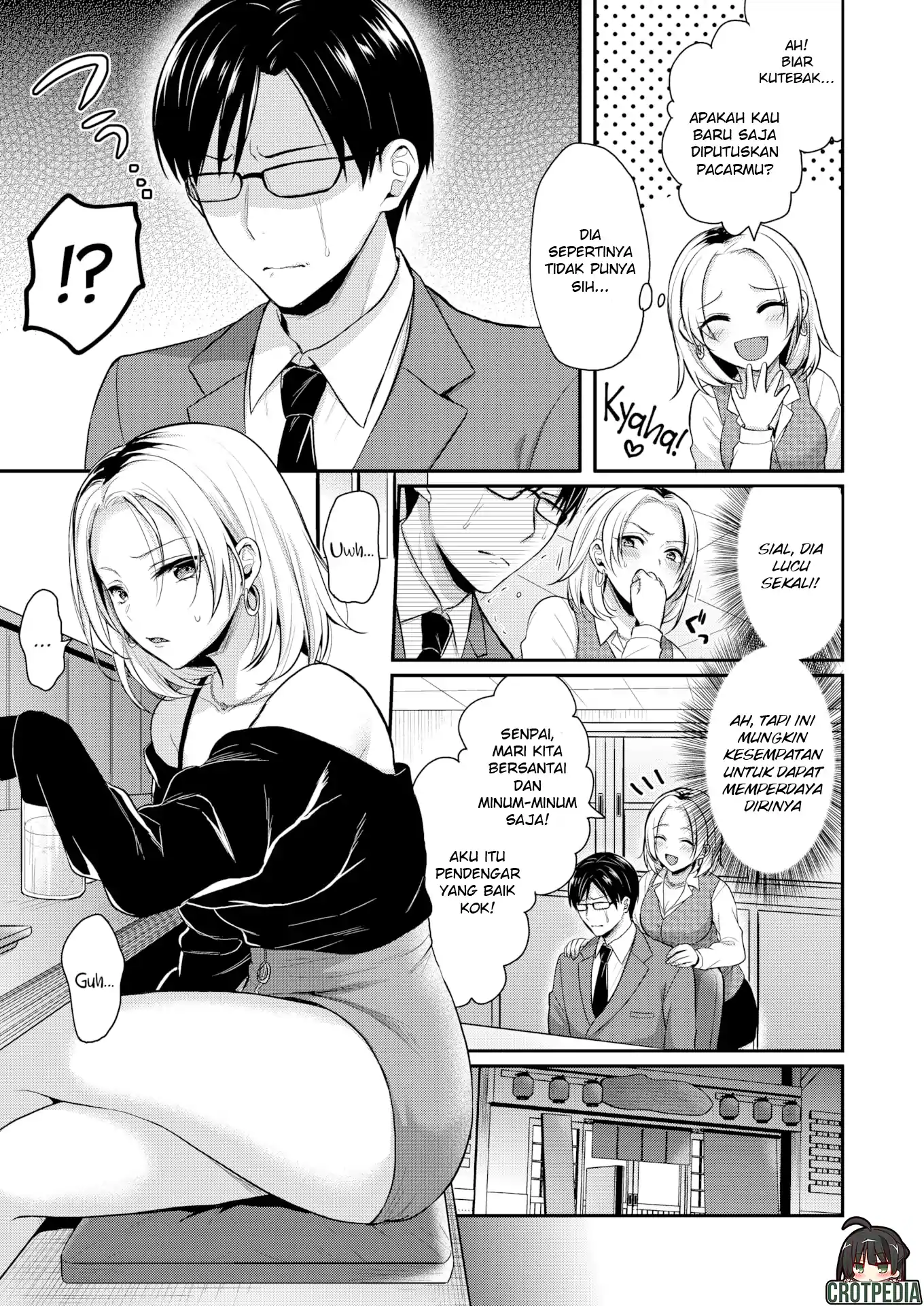 Toda-san Wants the Upper Hand Chapter 1