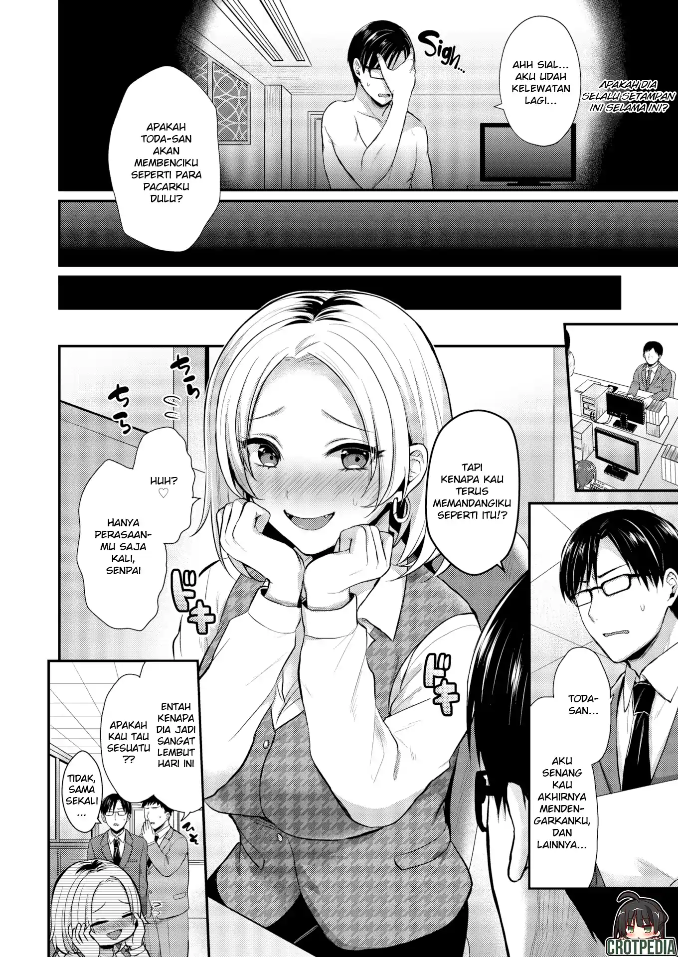 Toda-san Wants the Upper Hand Chapter 1