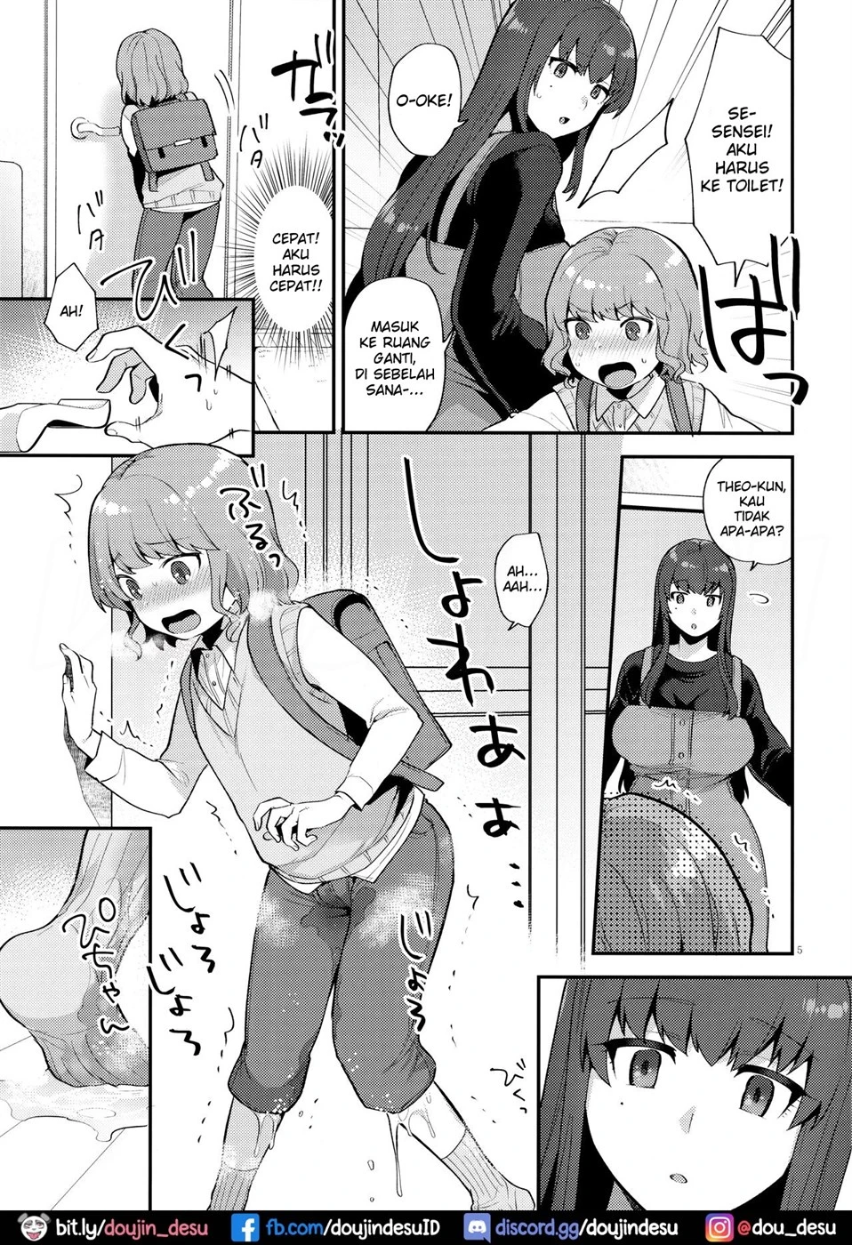 Toilet o Kari ni Kita Dake na no ni Chapter 1