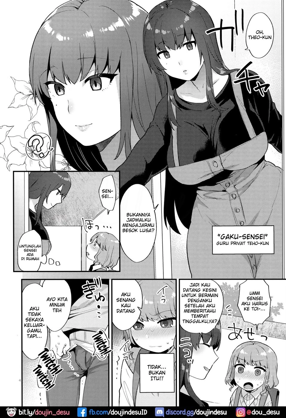 Toilet o Kari ni Kita Dake na no ni Chapter 1