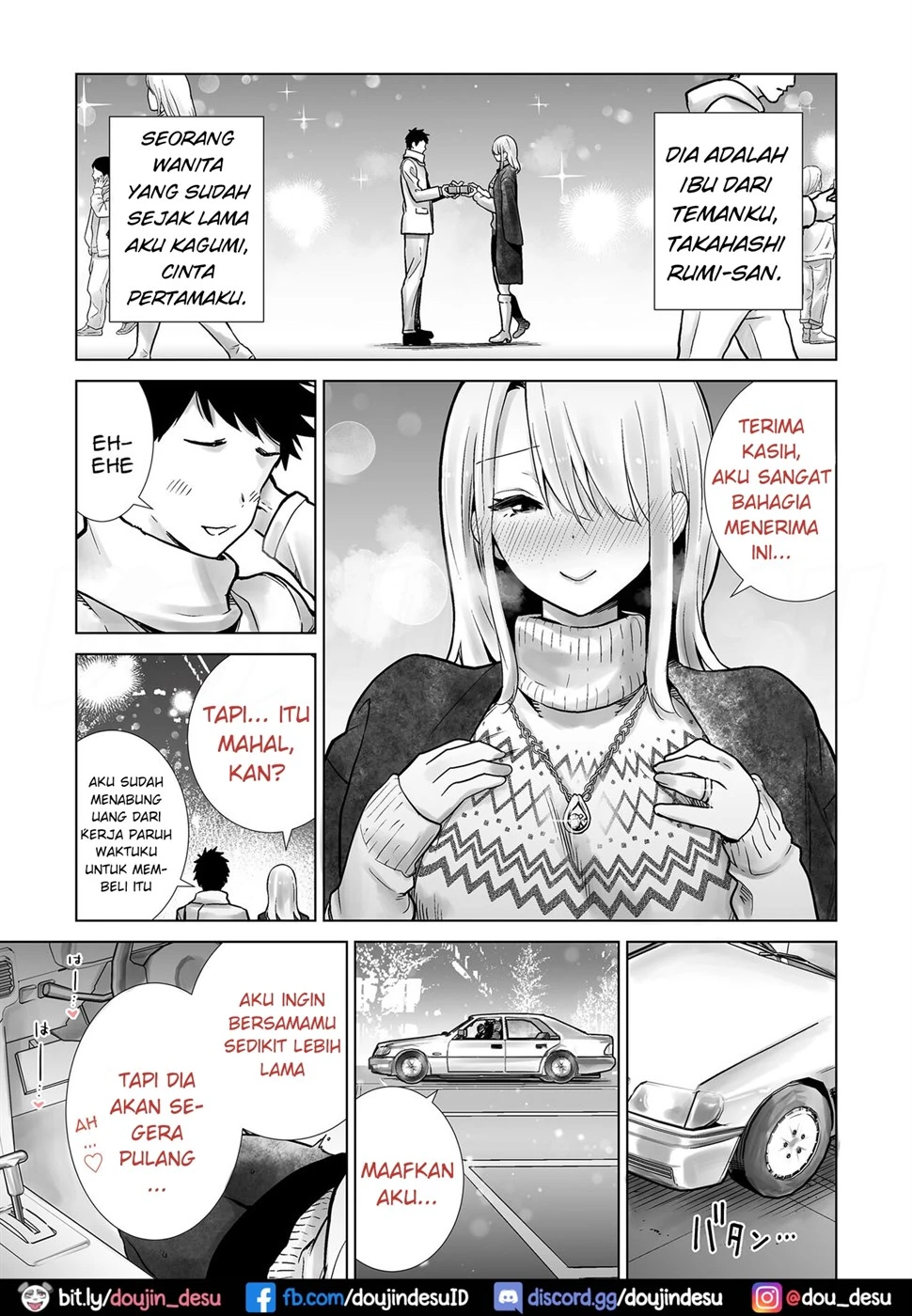 Tomodachi no Mama ga Boku no Dekachin de Ikimakutta Chapter 3