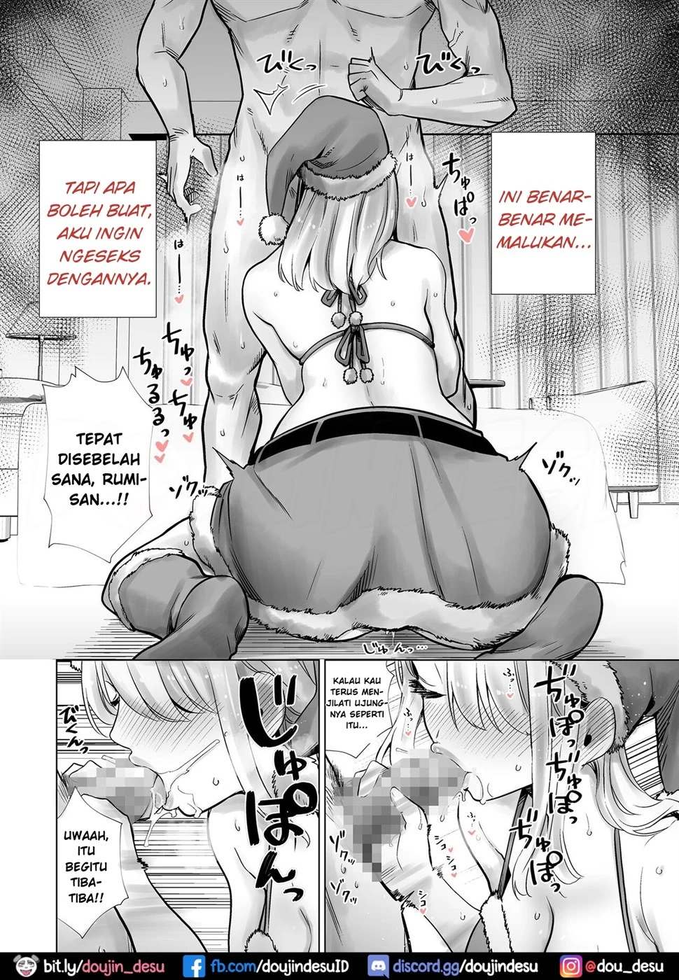 Tomodachi no Mama ga Boku no Dekachin de Ikimakutta Chapter 3