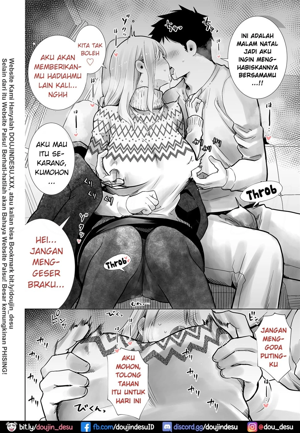 Tomodachi no Mama ga Boku no Dekachin de Ikimakutta Chapter 3