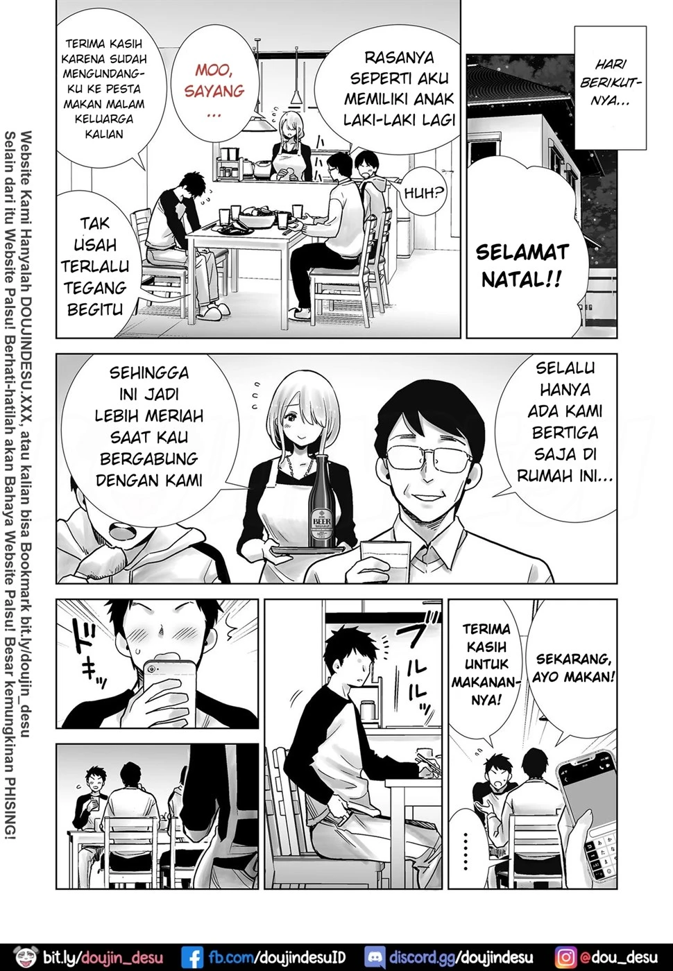 Tomodachi no Mama ga Boku no Dekachin de Ikimakutta Chapter 3