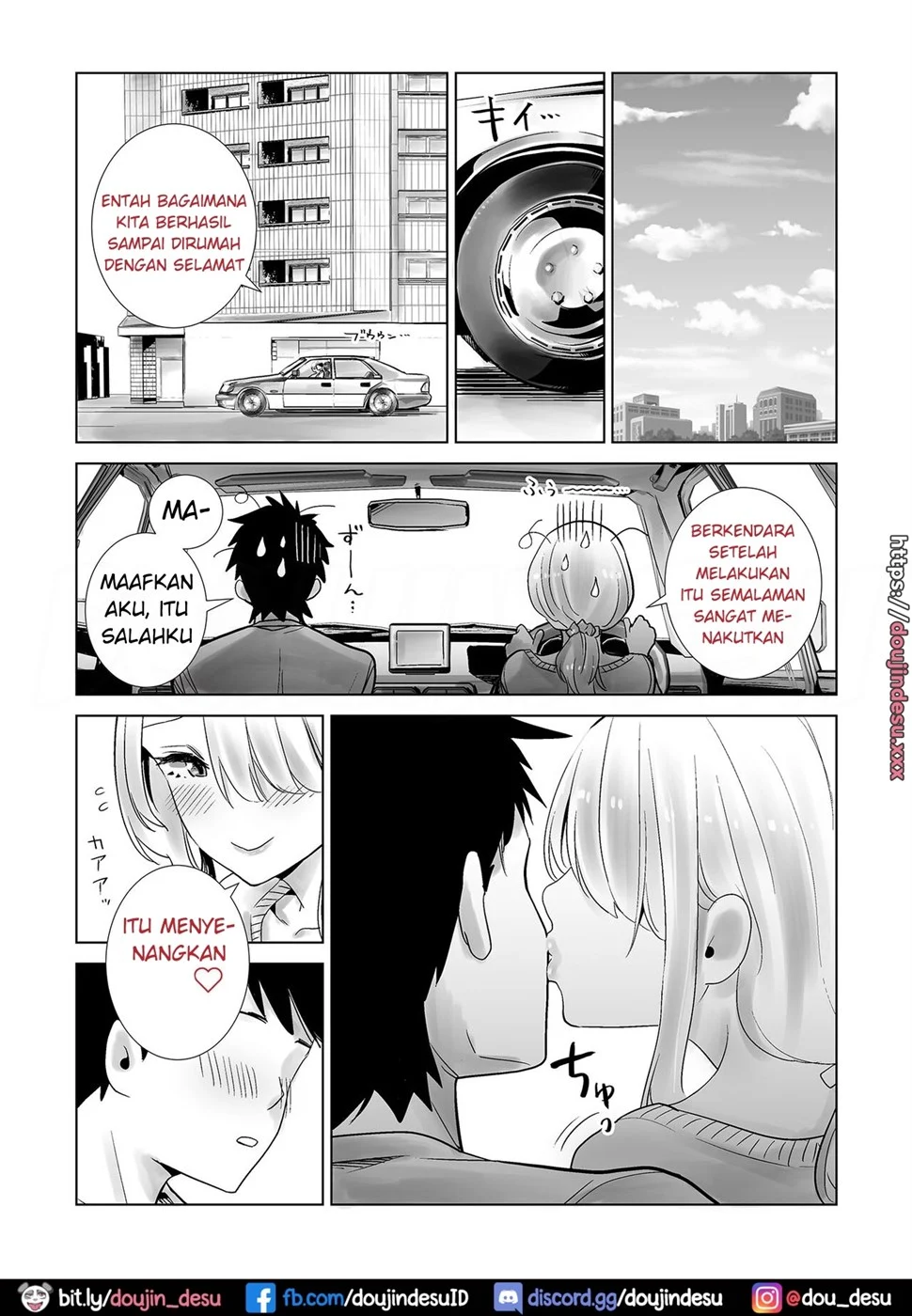 Tomodachi no Mama ga Boku no Dekachin de Ikimakutta Chapter 2