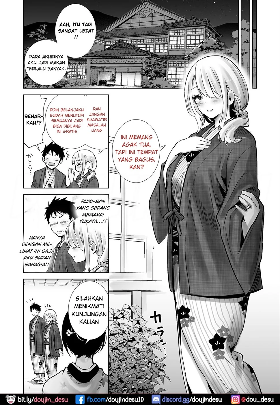 Tomodachi no Mama ga Boku no Dekachin de Ikimakutta Chapter 2