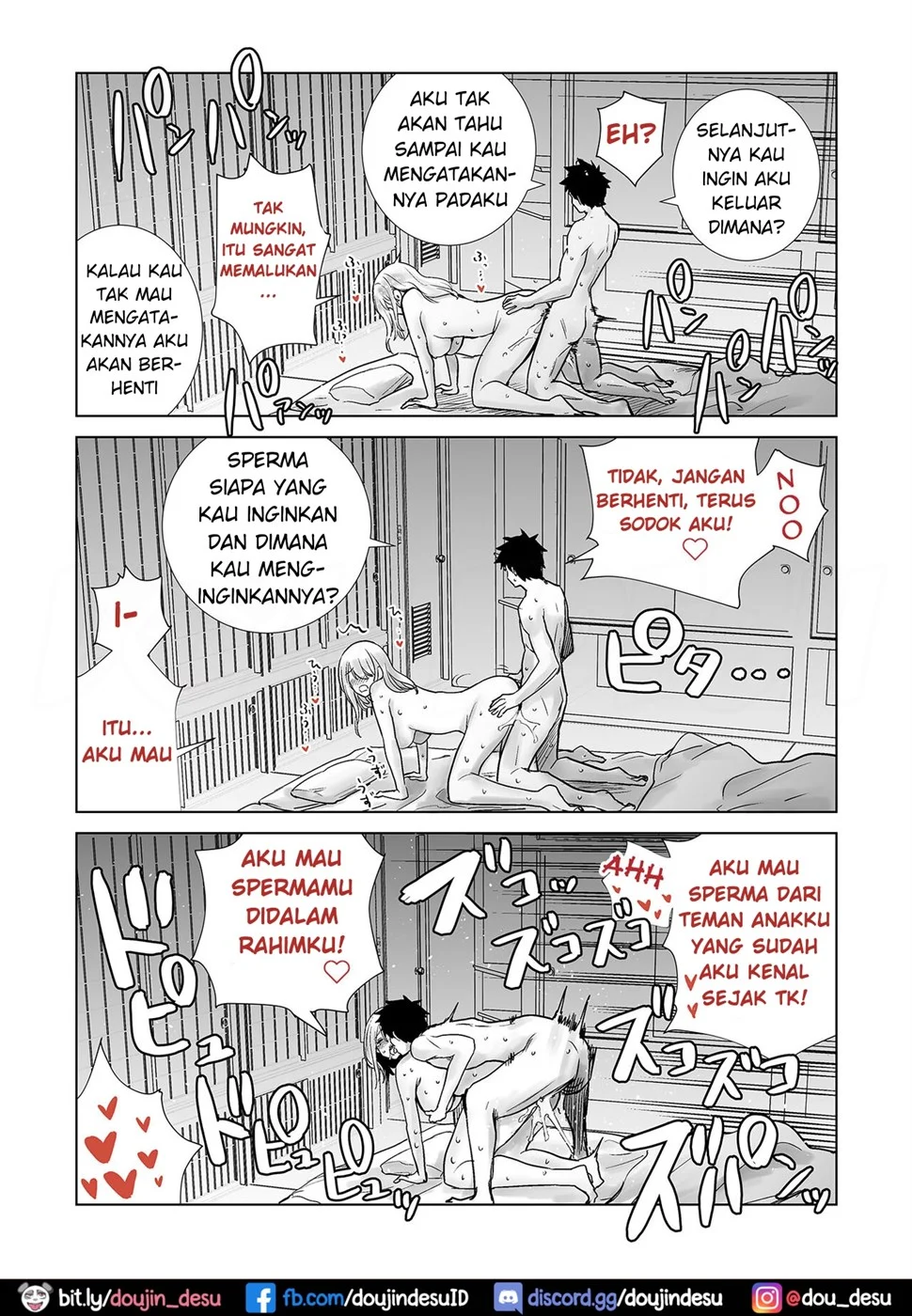 Tomodachi no Mama ga Boku no Dekachin de Ikimakutta Chapter 2