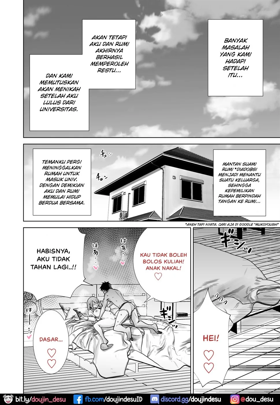 Tomodachi no Mama ga Boku no Dekachin de Ikimakutta Chapter 5