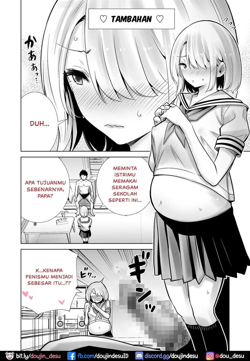 Tomodachi no Mama ga Boku no Dekachin de Ikimakutta Chapter 5