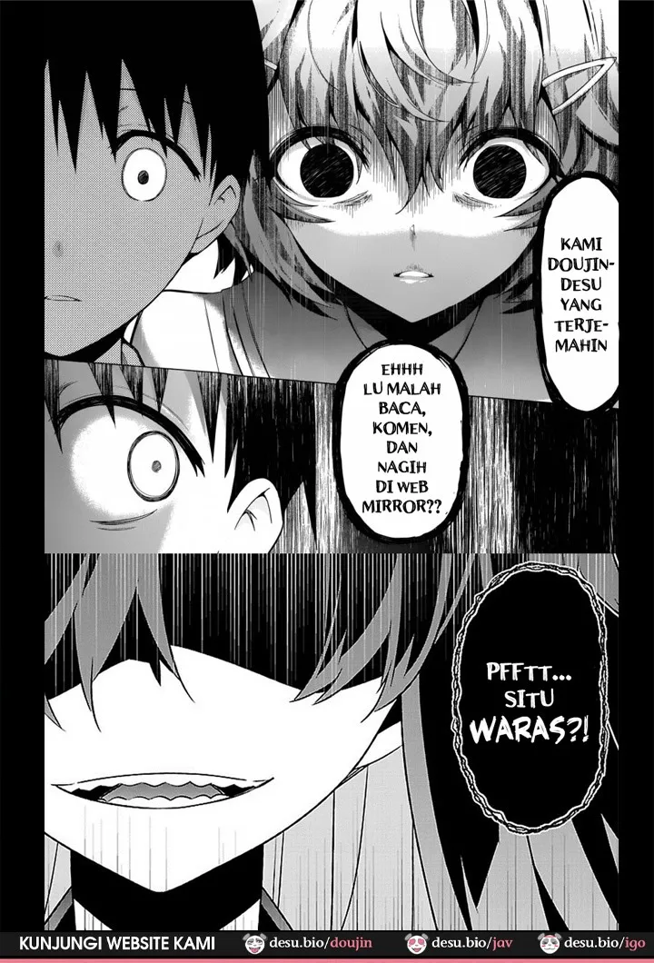 Tomodachi no Mama ga Boku no Dekachin de Ikimakutta Chapter 5