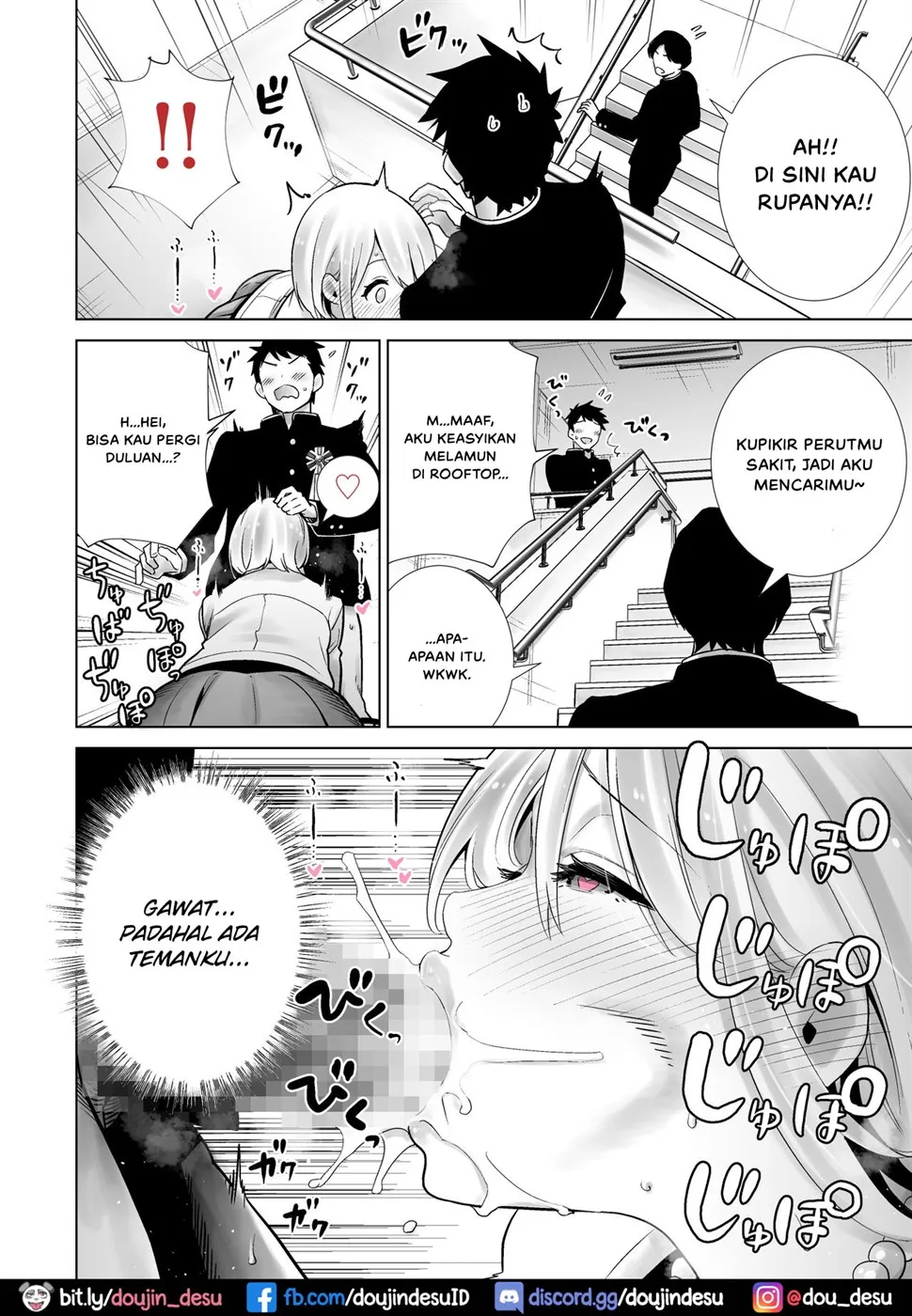 Tomodachi no Mama ga Boku no Dekachin de Ikimakutta Chapter 5