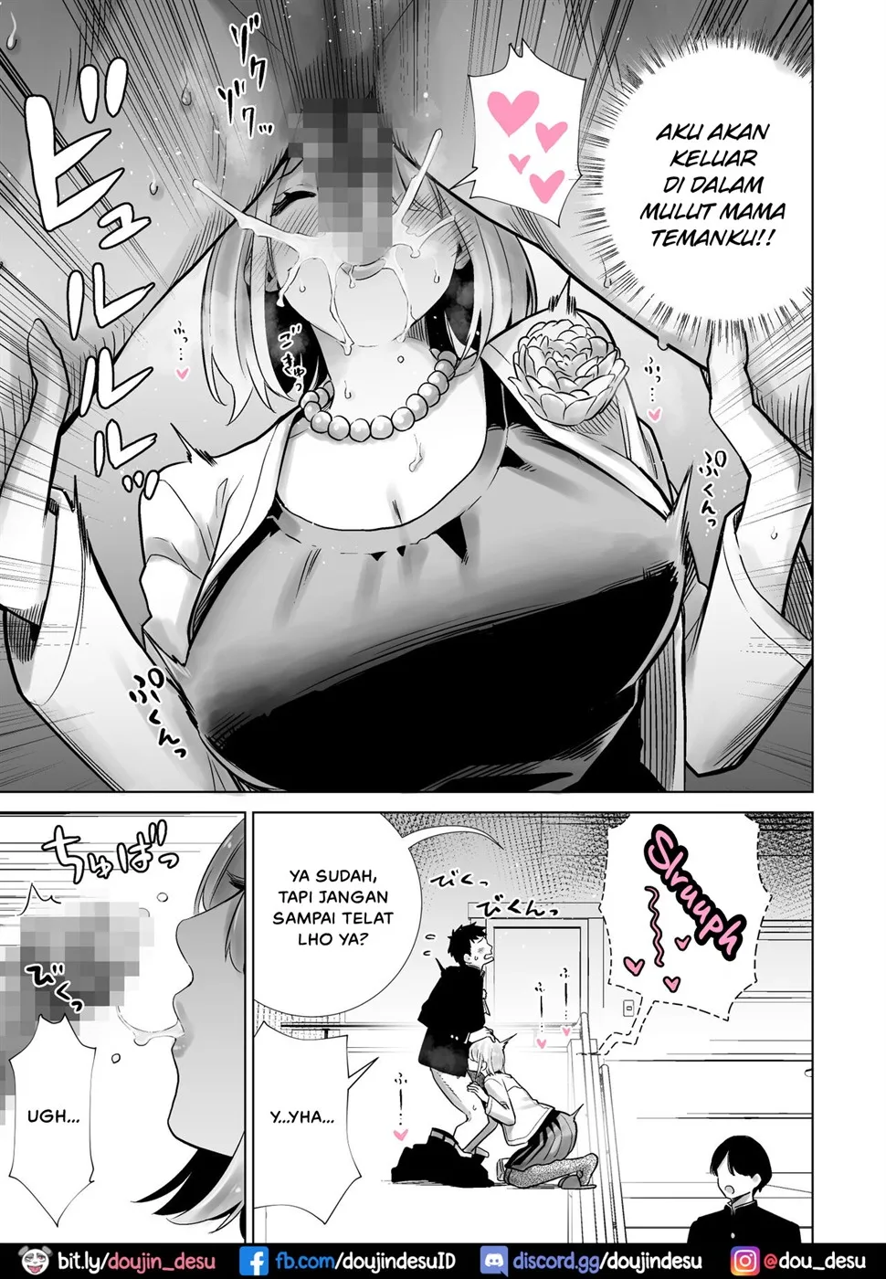 Tomodachi no Mama ga Boku no Dekachin de Ikimakutta Chapter 5