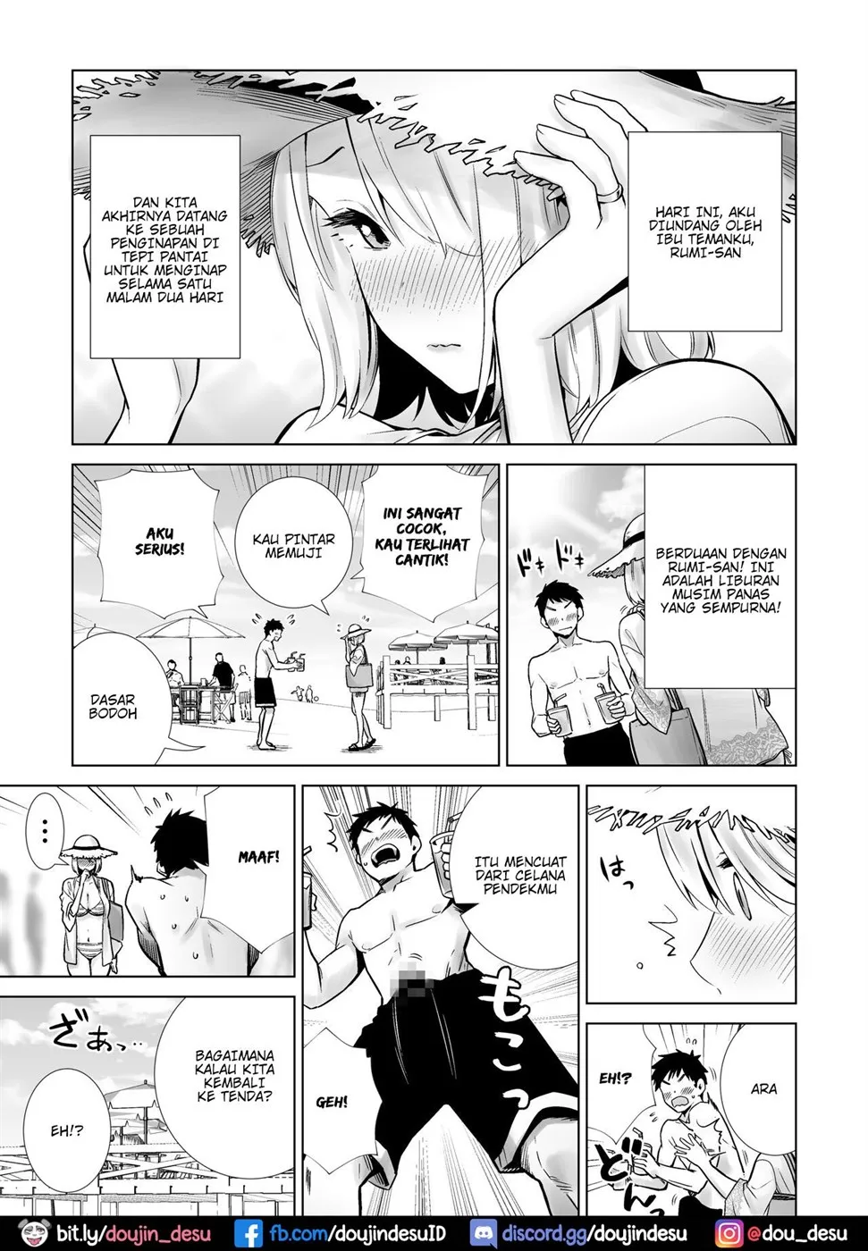 Tomodachi no Mama ga Boku no Dekachin de Ikimakutta Chapter 4