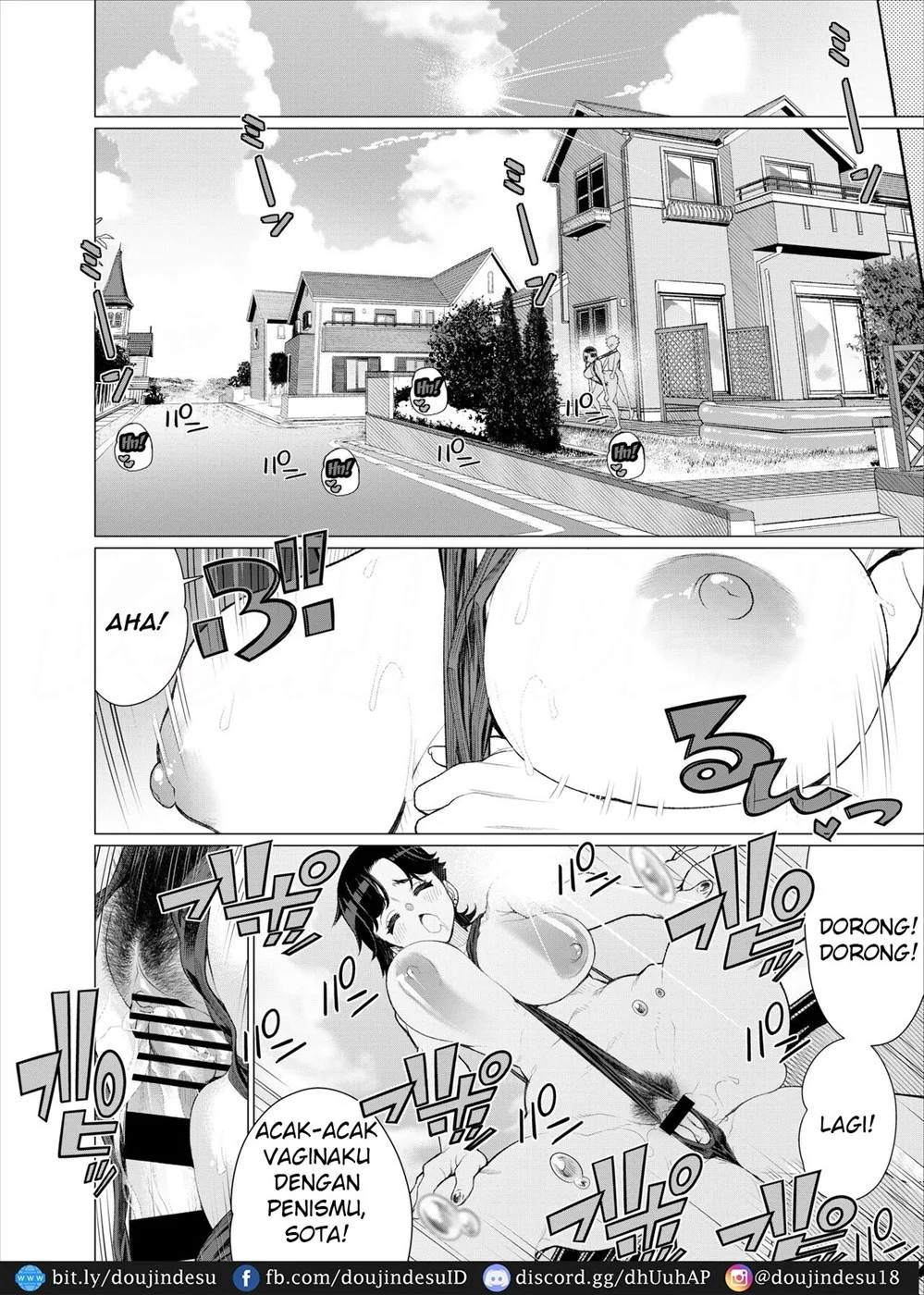 Tomodachi no Mama no Slingshot! ~Zetsurin Shota ga Ero Mizugi Mama to Zetchou Yagai SEX suru Hanashi~ Chapter 1