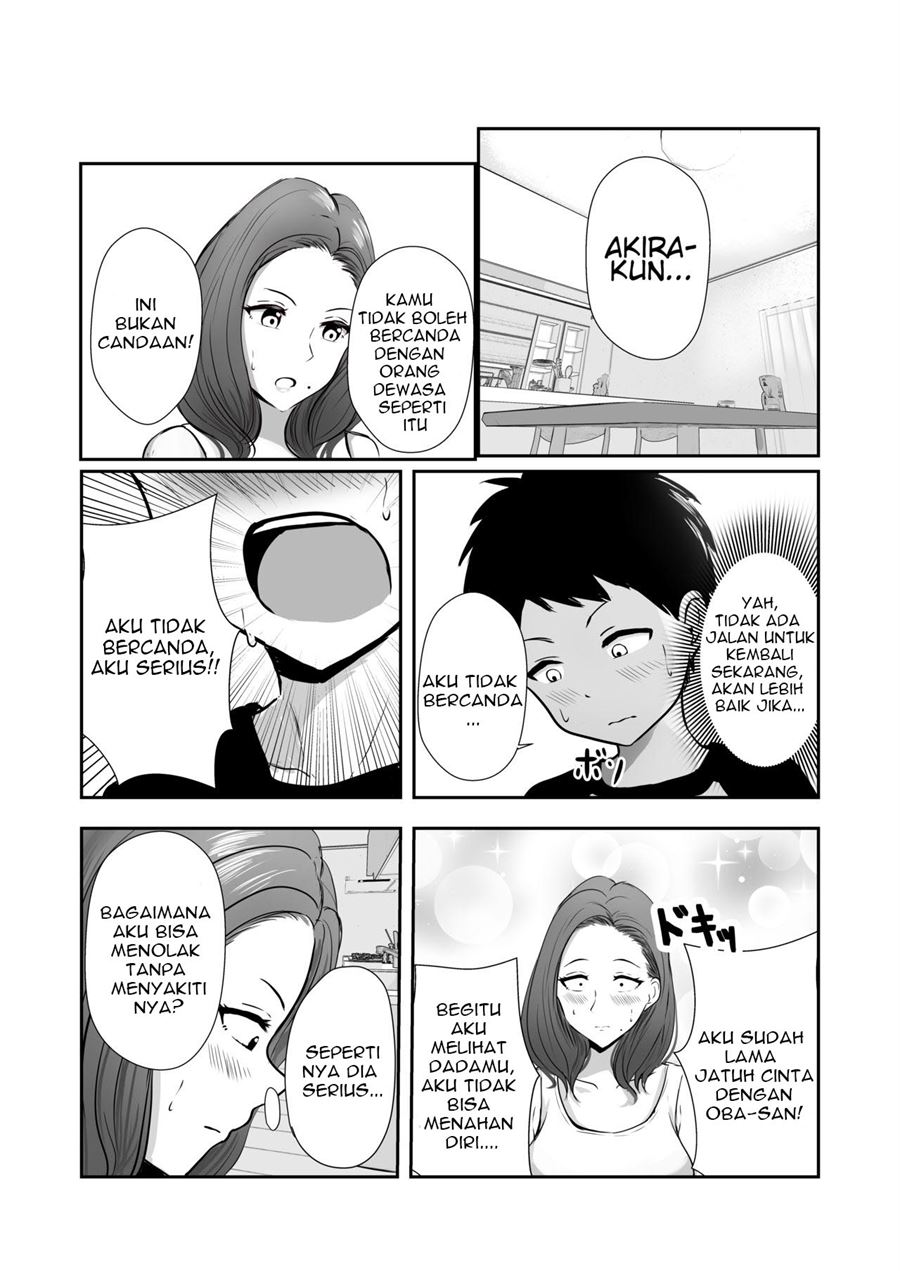 Tomodachi no Mama o Tasting Chapter 1