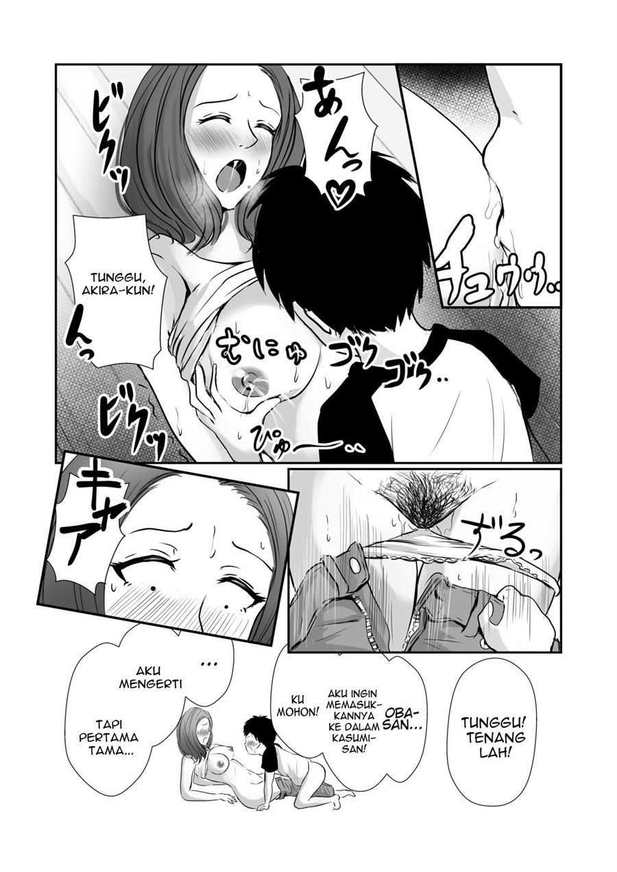 Tomodachi no Mama o Tasting Chapter 1