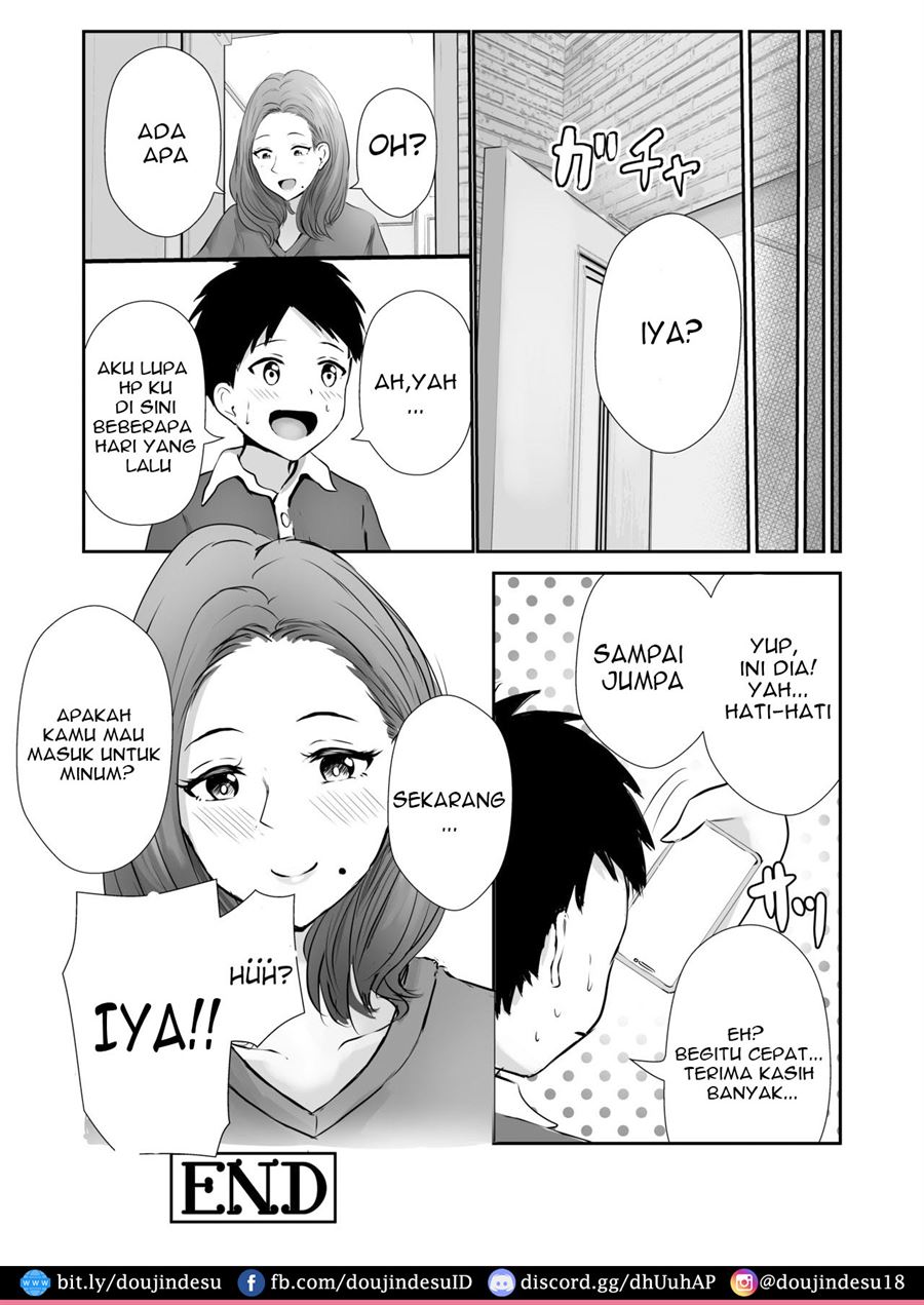 Tomodachi no Mama o Tasting Chapter 1