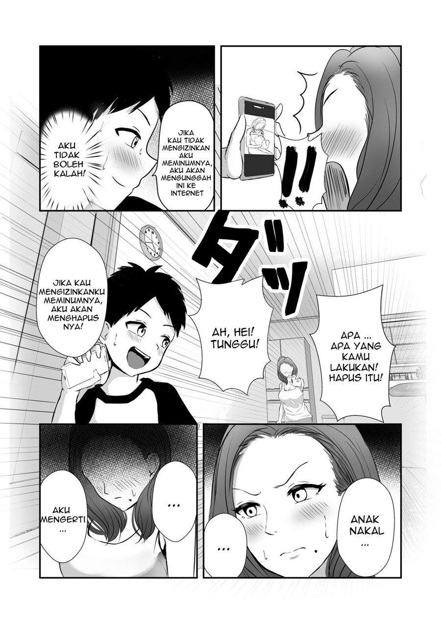 Tomodachi no Mama o Tasting Chapter 1