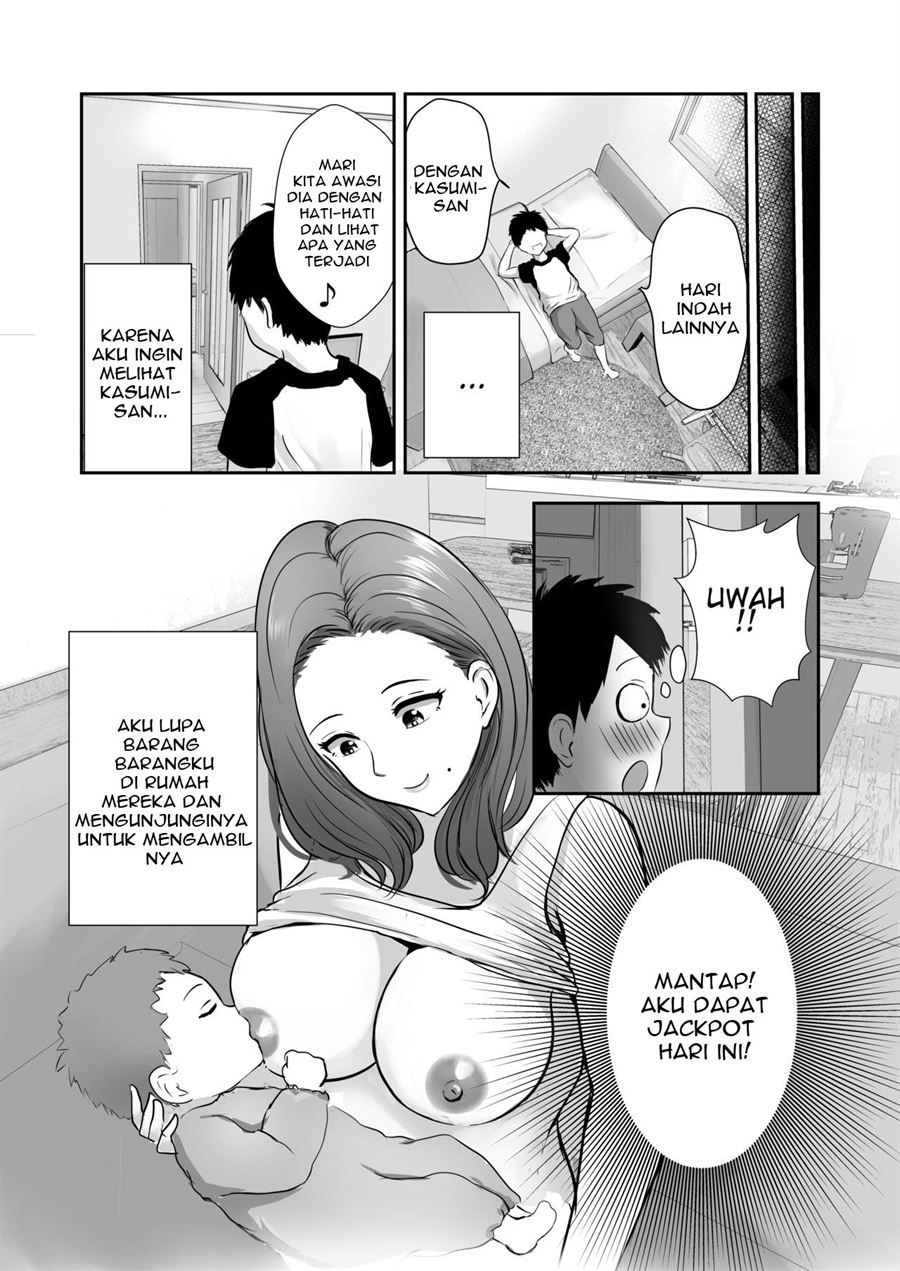 Tomodachi no Mama o Tasting Chapter 1