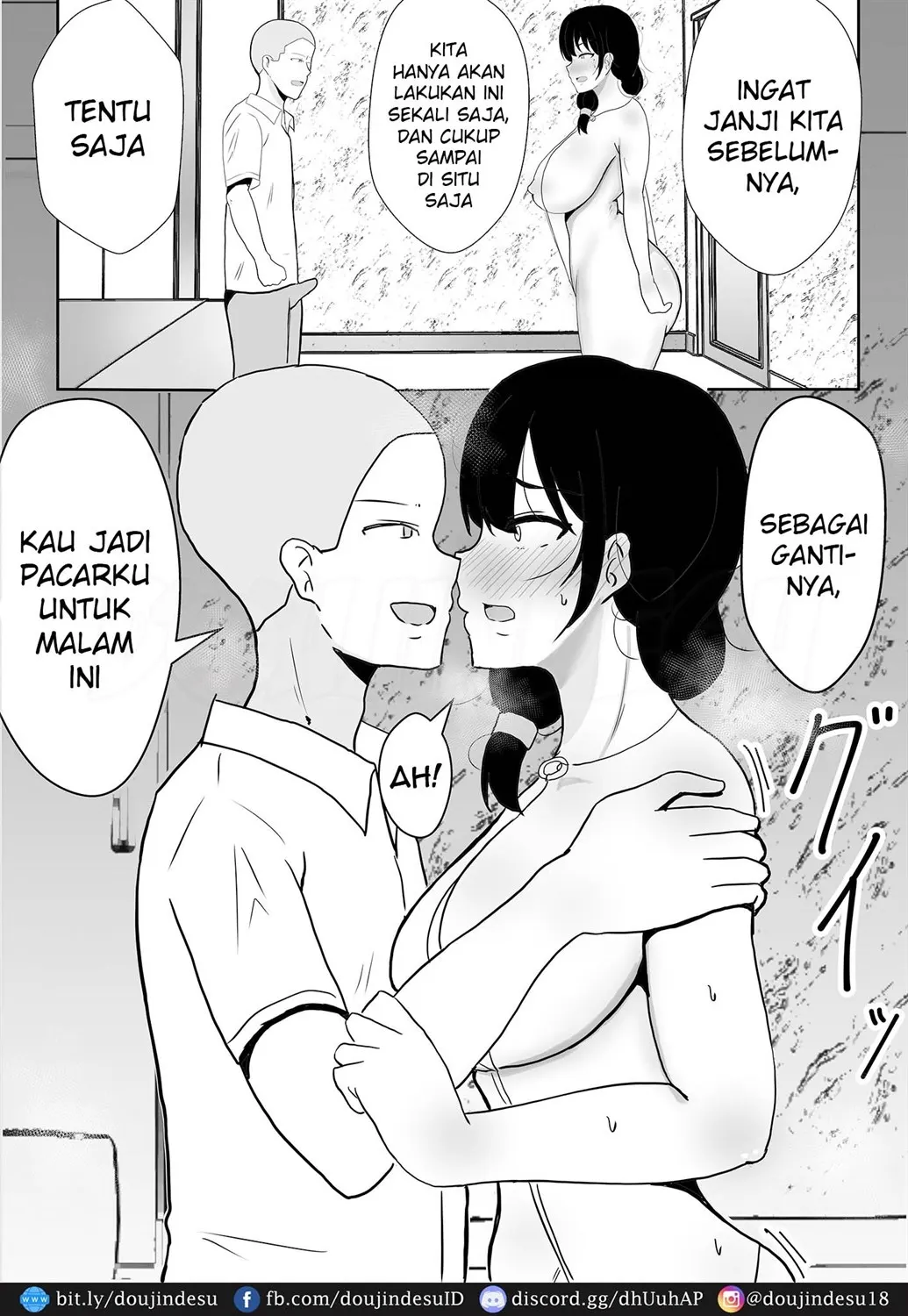 TomoKano Kaa-chan Chapter 1