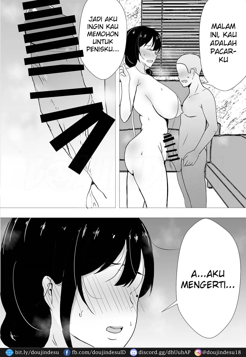 TomoKano Kaa-chan Chapter 1