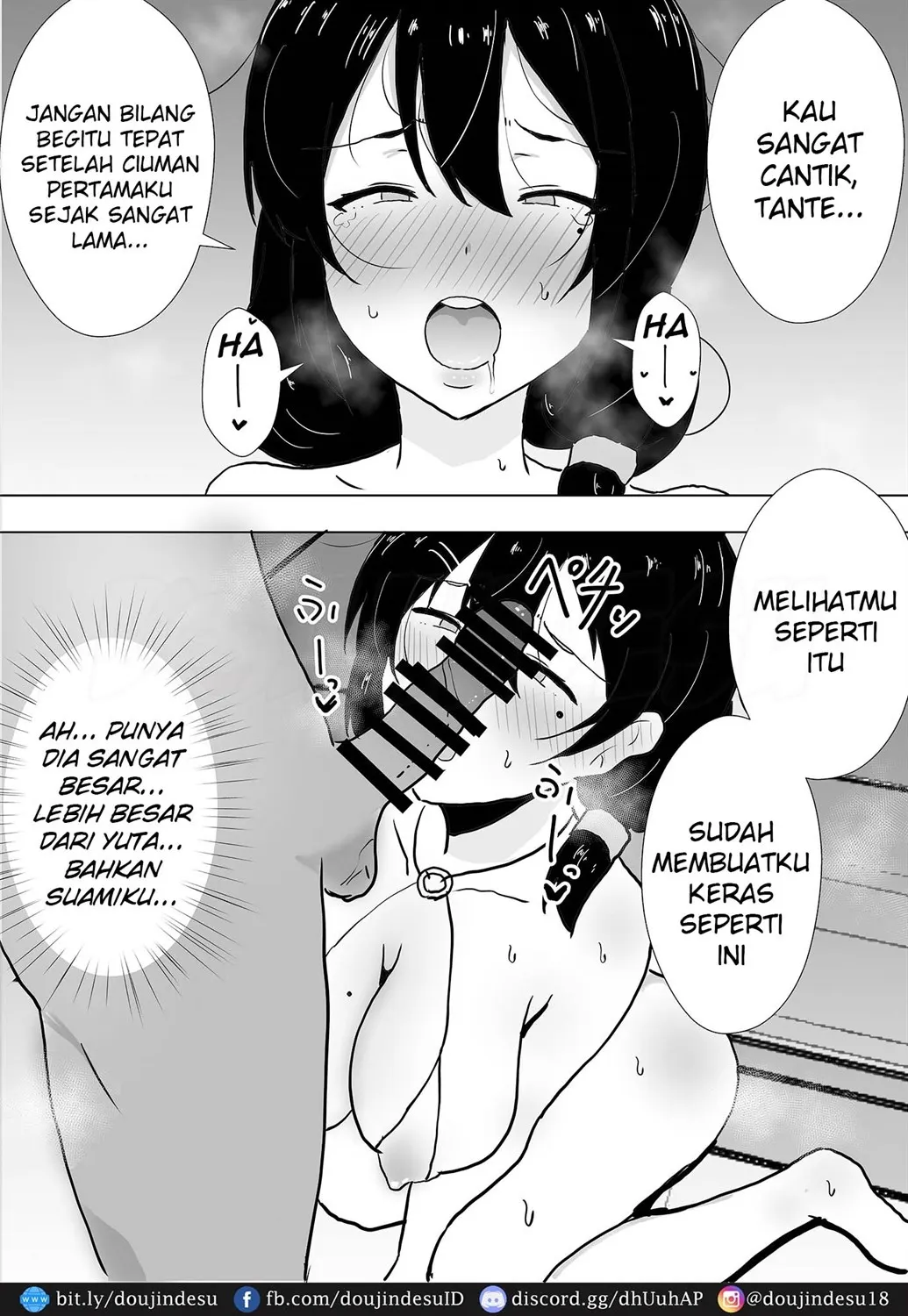 TomoKano Kaa-chan Chapter 1