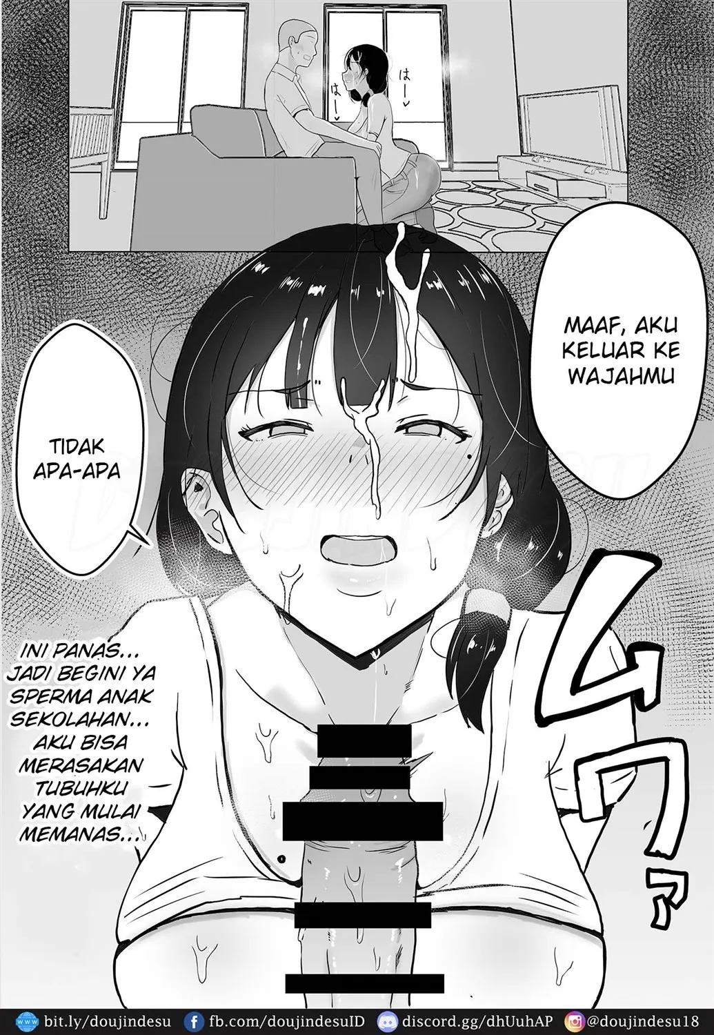 TomoKano Kaa-chan Chapter 1