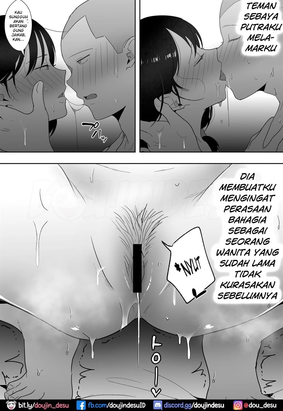 TomoKano Kaa-chan Chapter 3