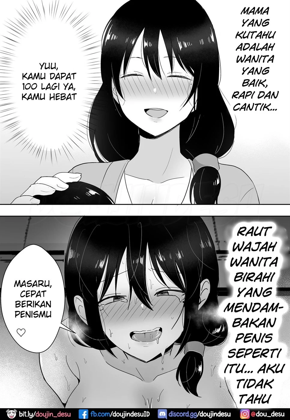 TomoKano Kaa-chan Chapter 3