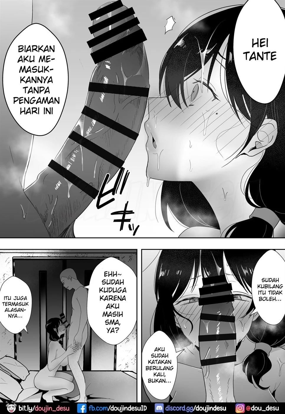 TomoKano Kaa-chan Chapter 3