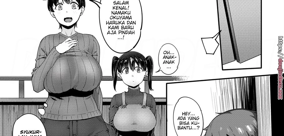 Tonari no Haruka-san Chapter 1