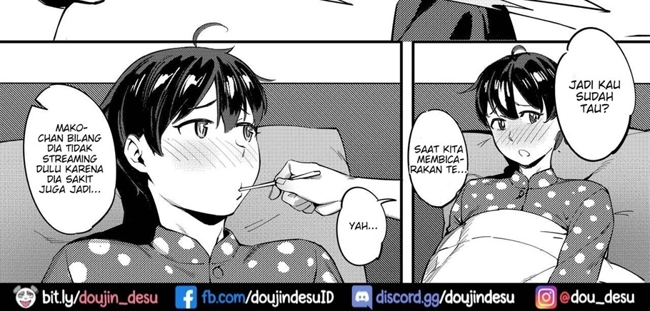 Tonari no Haruka-san Chapter 1