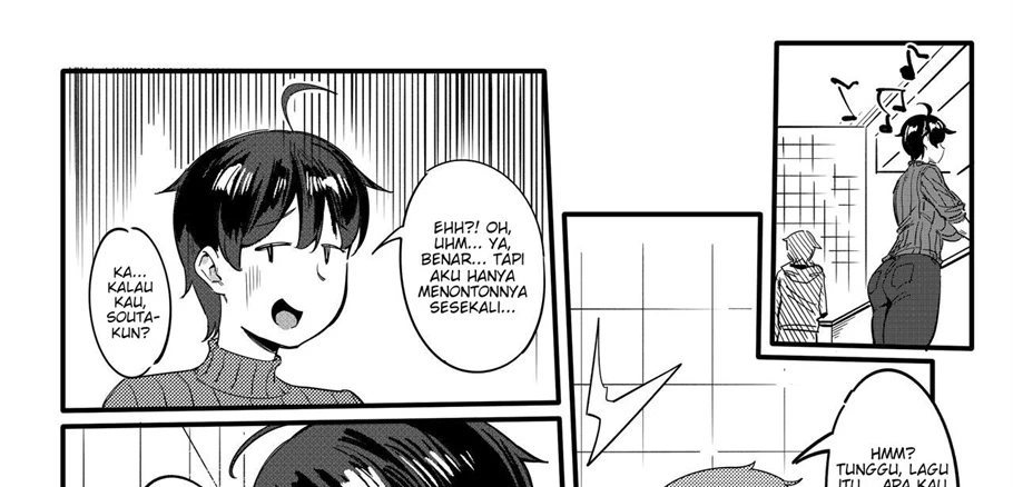 Tonari no Haruka-san Chapter 1