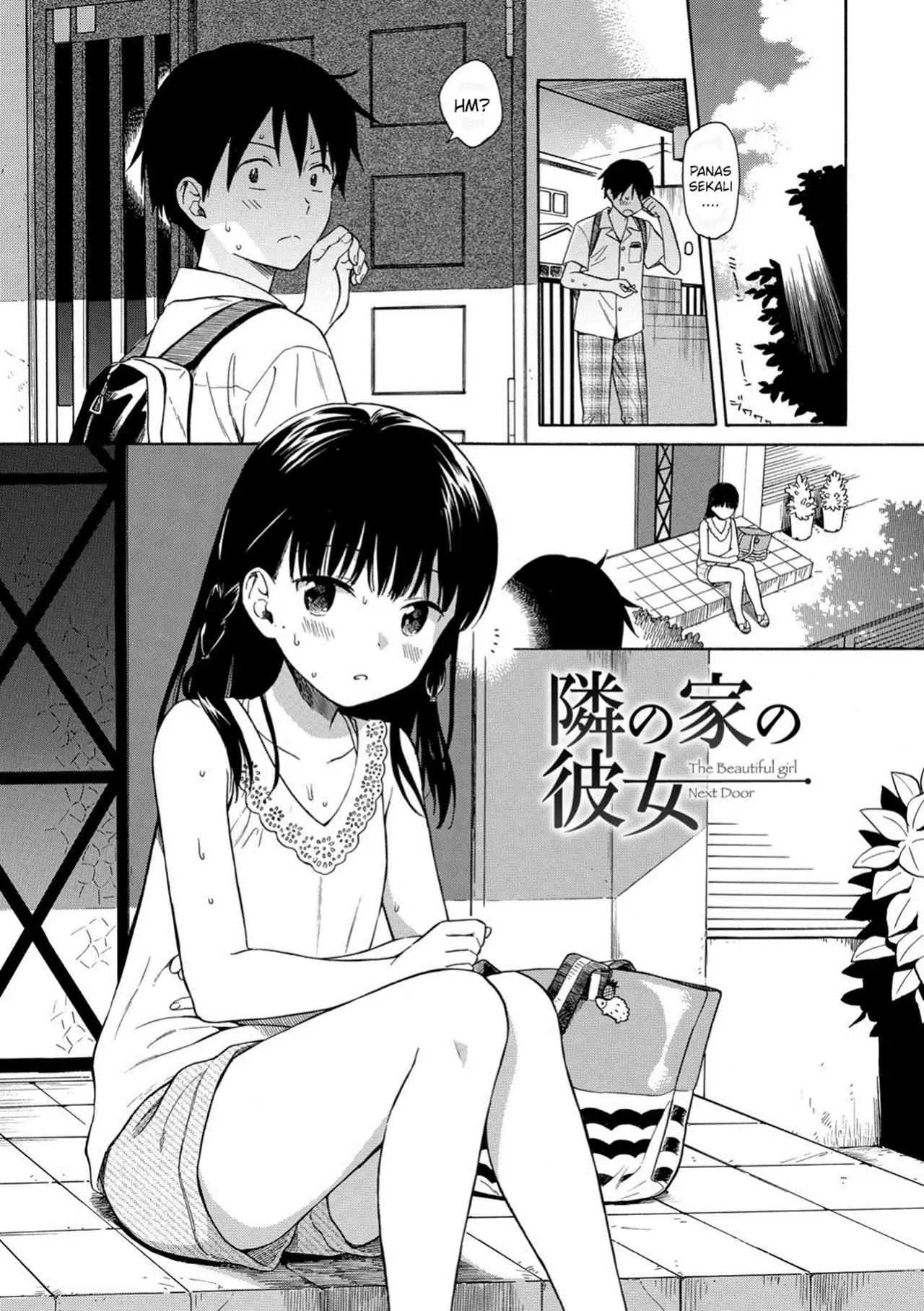 Tonari no Ie no Kanojo Chapter 1