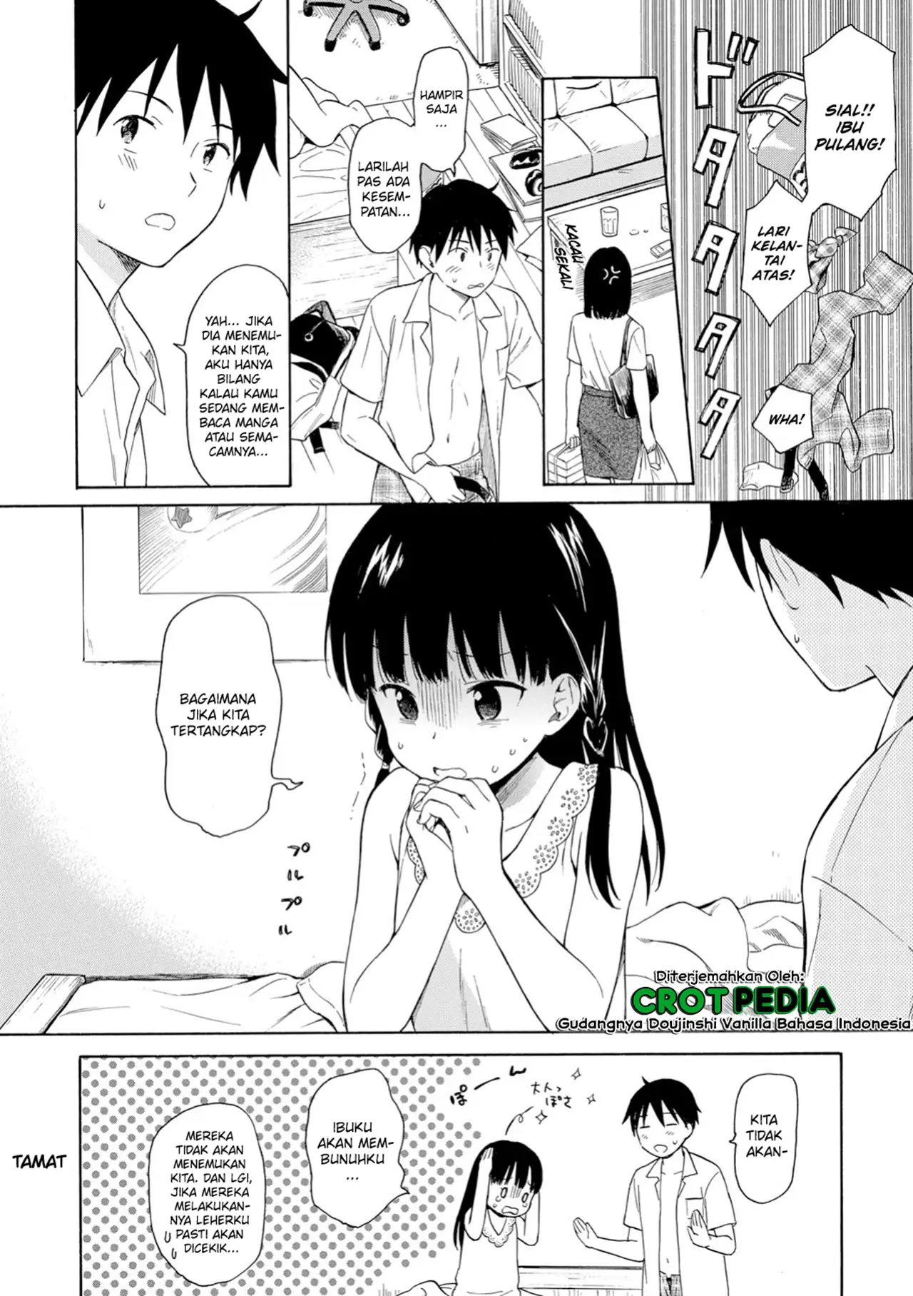 Tonari no Ie no Kanojo Chapter 1