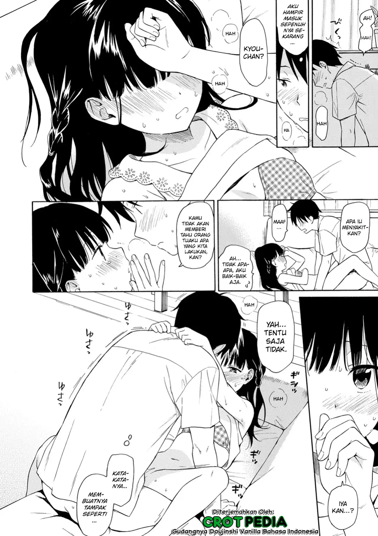 Tonari no Ie no Kanojo Chapter 1