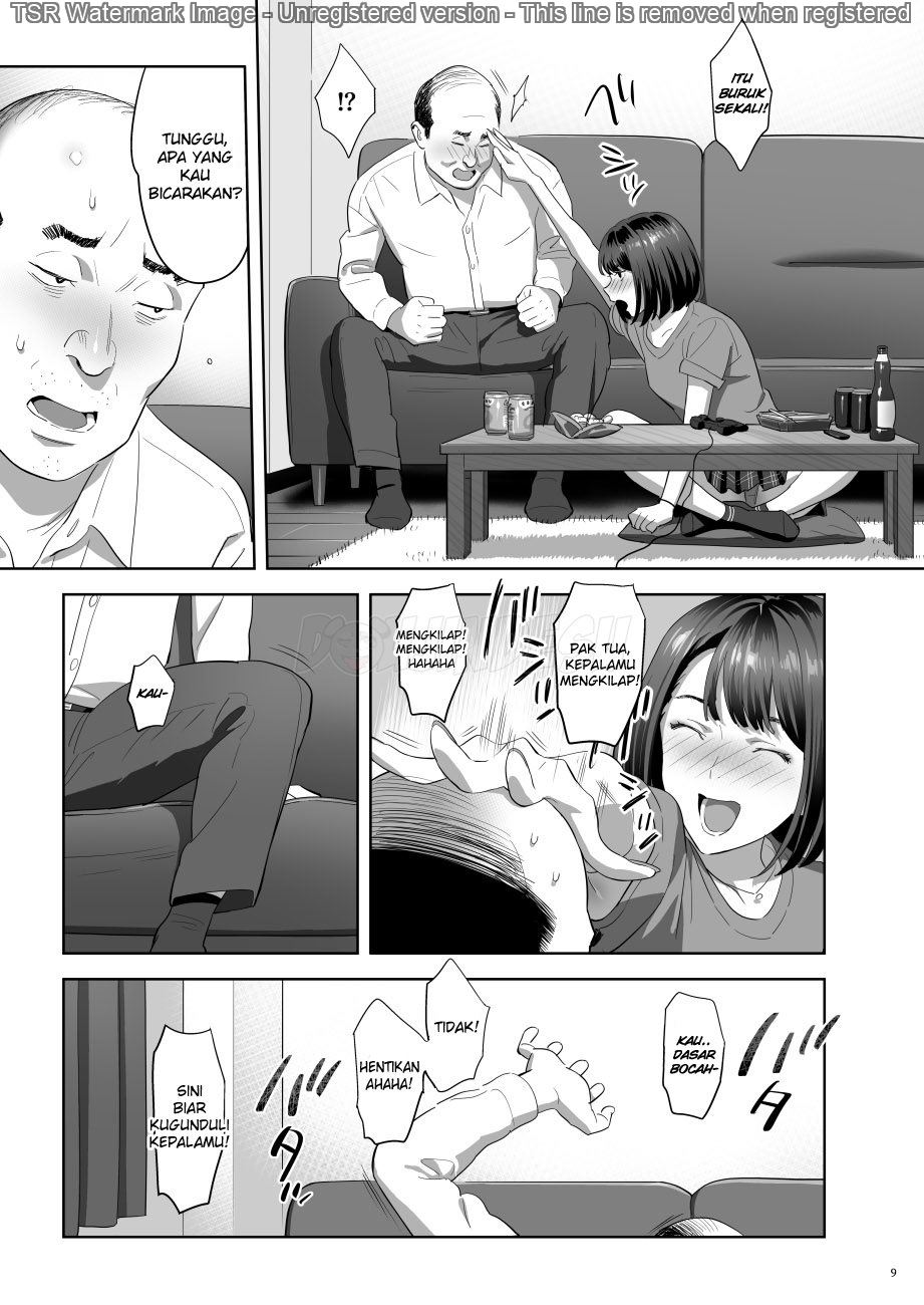 Tonari no JK ni Odosarete Irihiraretemasu Chapter 2