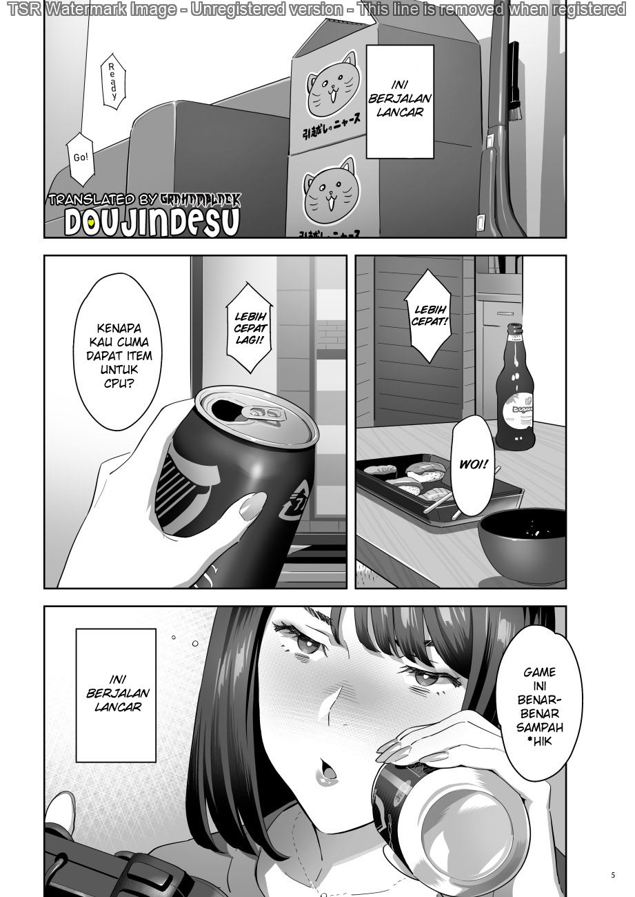 Tonari no JK ni Odosarete Irihiraretemasu Chapter 2