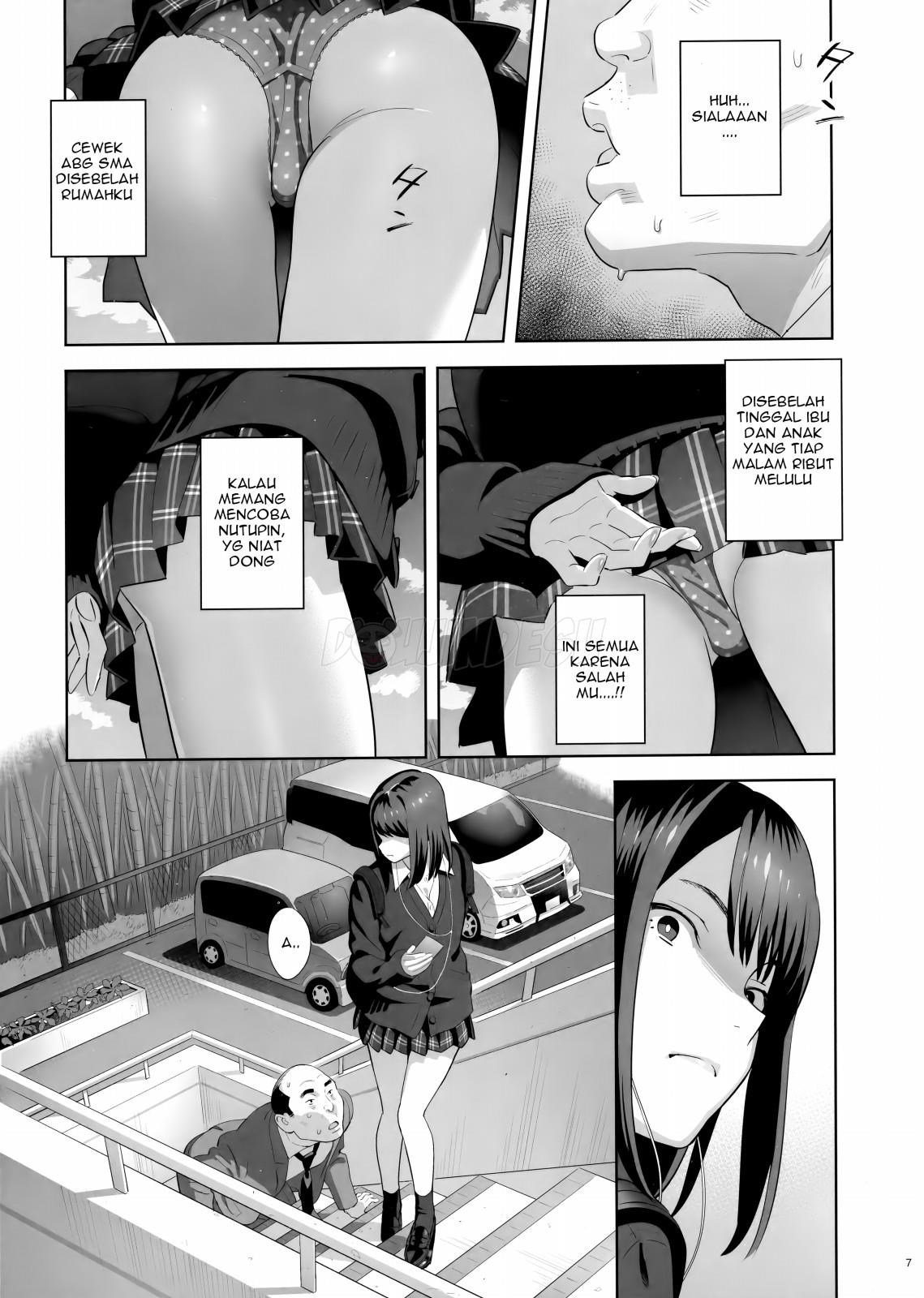 Tonari no JK ni Odosarete Irihiraretemasu Chapter 1