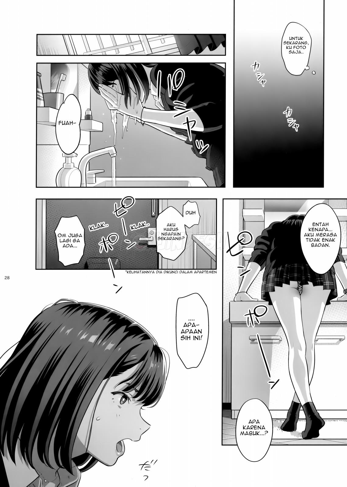 Tonari no JK ni Odosarete Irihiraretemasu Chapter 1